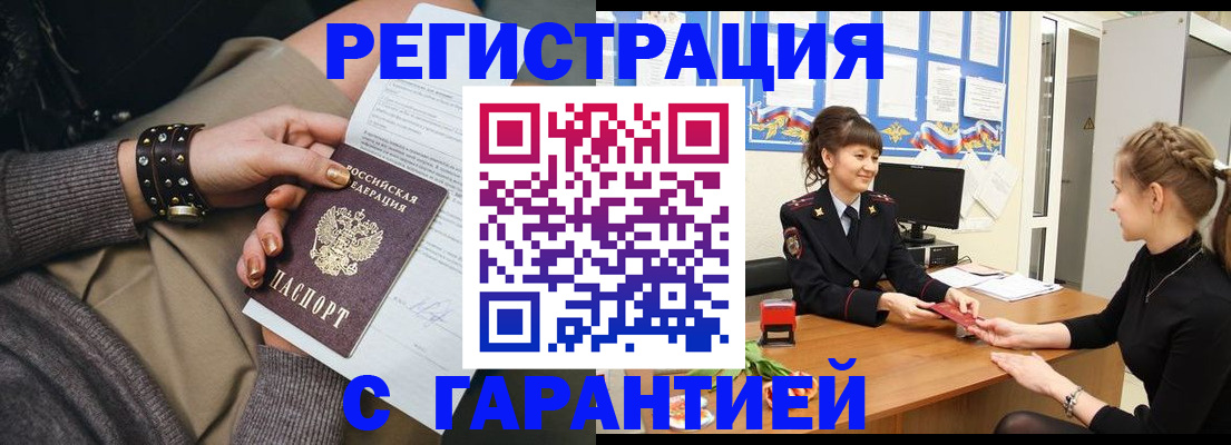 форма 3 в Собинке